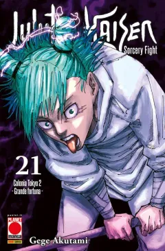 Volume cover